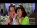 Film Hindi Afsomali Kuch Kuch Hotahe