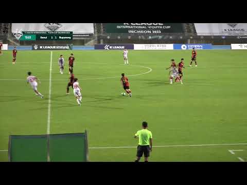 K LEAGUE International Youth Cup. Estádio Auxiliar de Munhak - Dia 1