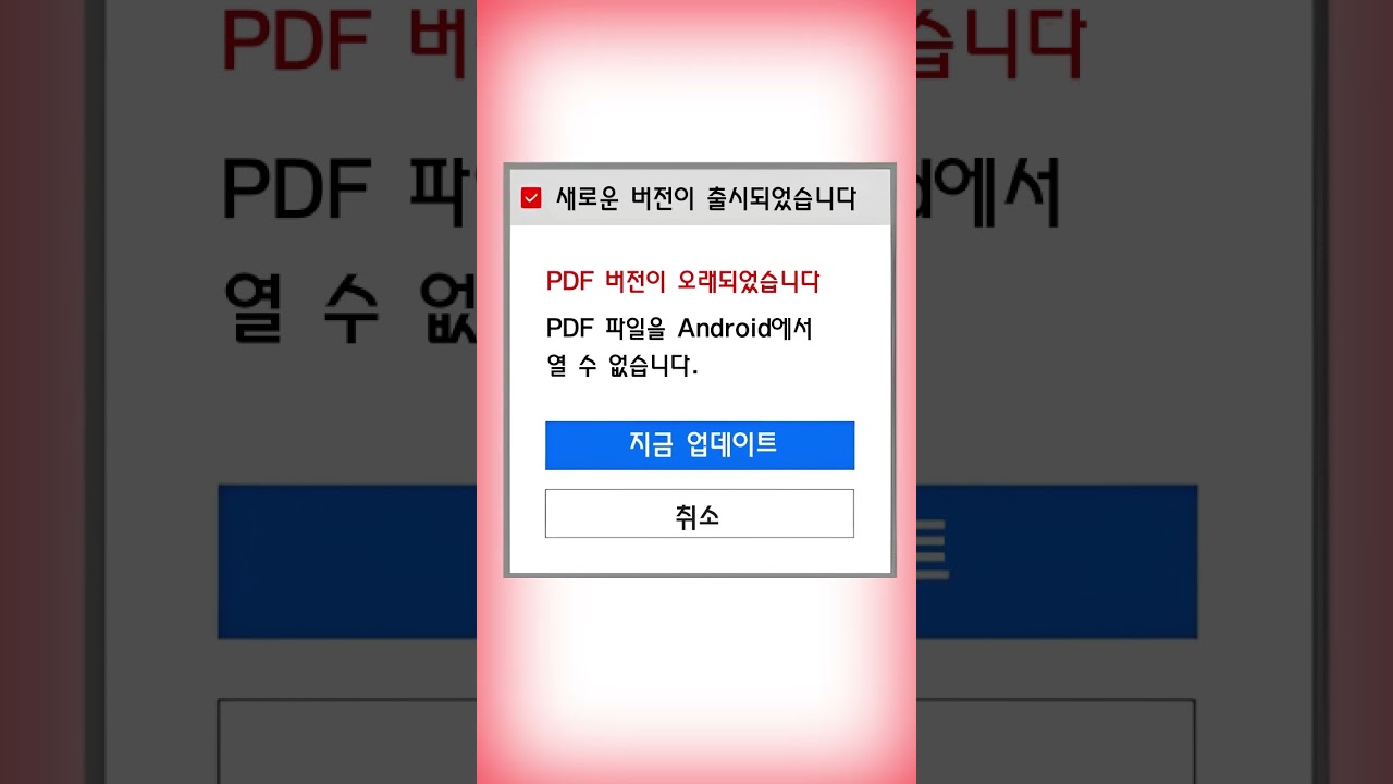 KO PDF Video 0526 D tsz D ZXJ 2