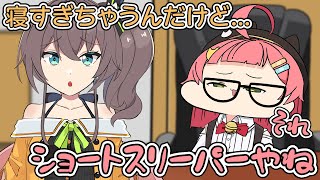 【手描き】人の話を全然聞いていない迷探偵みこち【さくらみこ/夏色まつり/大神ミオ/大空スバル/ホロライブ切り抜き】