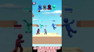 スマブラっぽいスマホゲーム！？【ゆっくり実況】