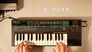 Download lagu Can it really produce such a sound? The extraordinary presence of the YAMAHA VSS-30 mp3