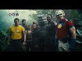 The Suicide Squad | In Or Out 30 | 5 augustus in de bioscoop