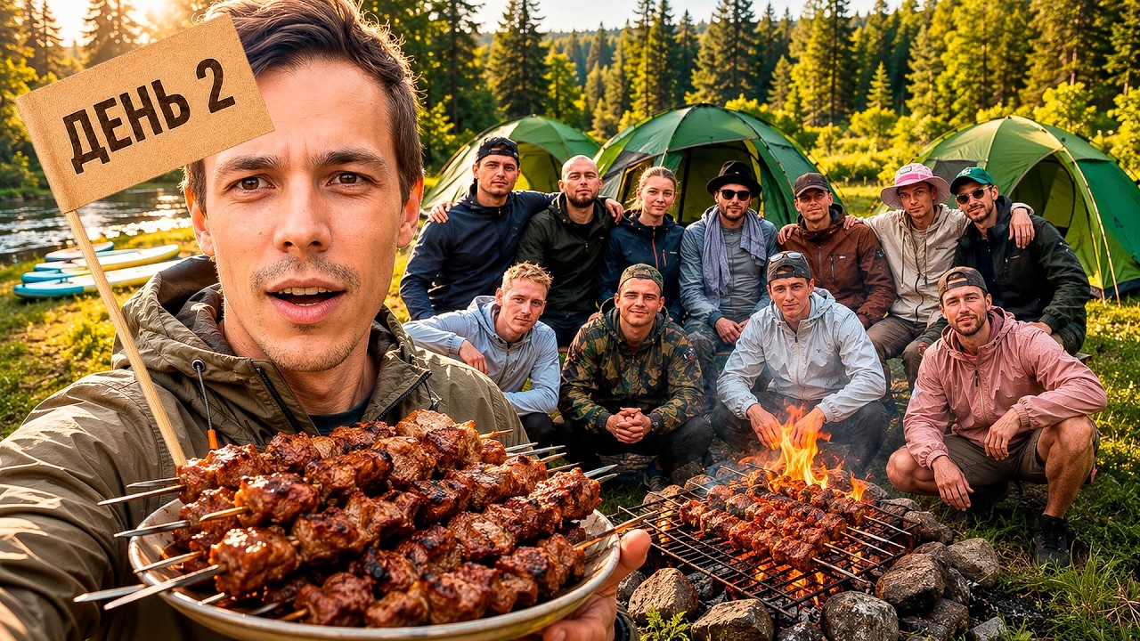 СПЛАВ на САПАХ по реке КЕРЖЕНЕЦ. ТОННА ШАШЛЫКА И СНОВА ДОЖДЬ | ДЕНЬ 2