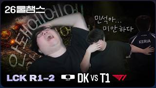 유튜브 썸네일