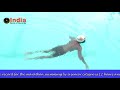 MARATHON SWIMMING BY A SENIOR CITIZEN