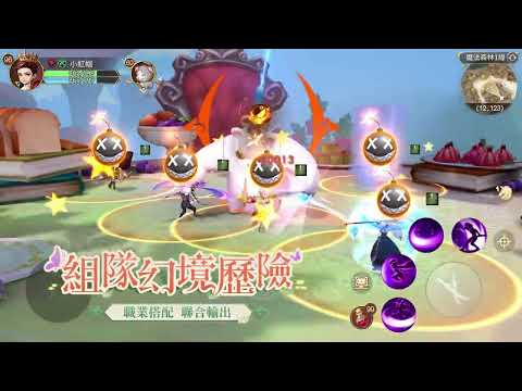 有殺氣童話2