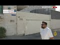  إغلاق القنصلية البريطانية بالقدس