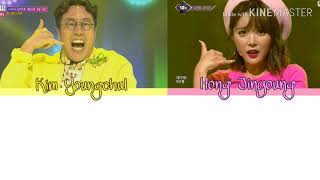 Kim Youngchul (김영철) x Hong Jinyoung (홍잔영) - Ring Ring (따르릉) Lyrics