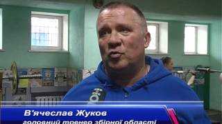 Спортновини