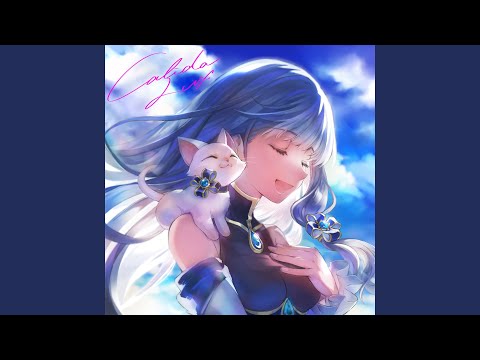 Shironeko Project Zero Chronicle Yasashiki Yami no Uta Yui Horie