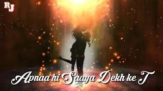 Download lagu Apna hi Saaya Dekh Ke Tum jaane jahan Sharma Gaye WhatsApp status mp3 Download lagu Apna hi Saaya Dekh Ke Tum jaane jahan Sharma Gaye WhatsApp status mp3