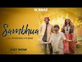 Sambhua Piyush Raj IK Baaz Official Video