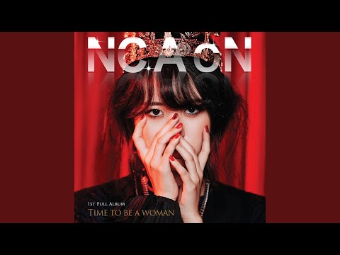 Video thumbnail for 다음역 (Next Station) [Instrumental]