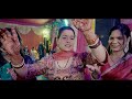 Wedding Highlights Gaurav Juhi Dhanna Studio
