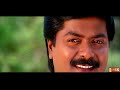 Anantham Vanthathadi Remastered Audio Roja Malare 1997 Mano