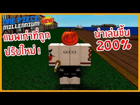 Roblox Keke Tomwhite2010 Com - keke roblox id code