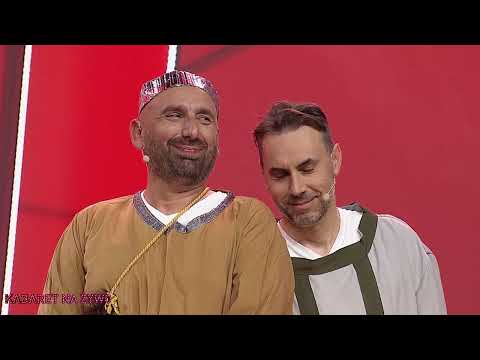 Chrobry | Neo Nówka. 20th Anniversary