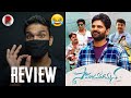 Samajavaragamana Movie Review : Sree Vishnu, Reba Monica : RatpacCheck, Samajavaragamana public talk