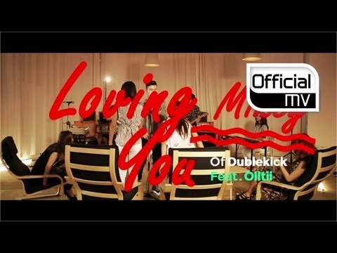 [MV] Mikey(마이키) _ Loving you (R&B ver.) (러빙유)