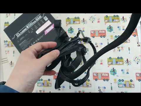 [마이크로닉스] Classic II 풀체인지 80PLUS STANDARD ATX3.1 블랙 550W 개봉기