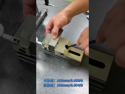 MCL-VV30 TOOL MAKER VISE