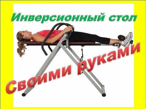 Lendenwirbel Osteochondrose horizontal bar Vorbereitung für die Wiederherstellung der Bänder und Gelenke