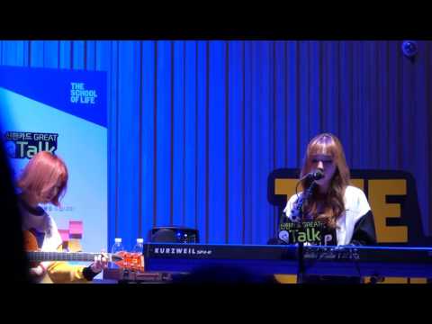 [4K] 스웨덴세탁소 - 어려운 말 (161125 신한카드 Great Talk)