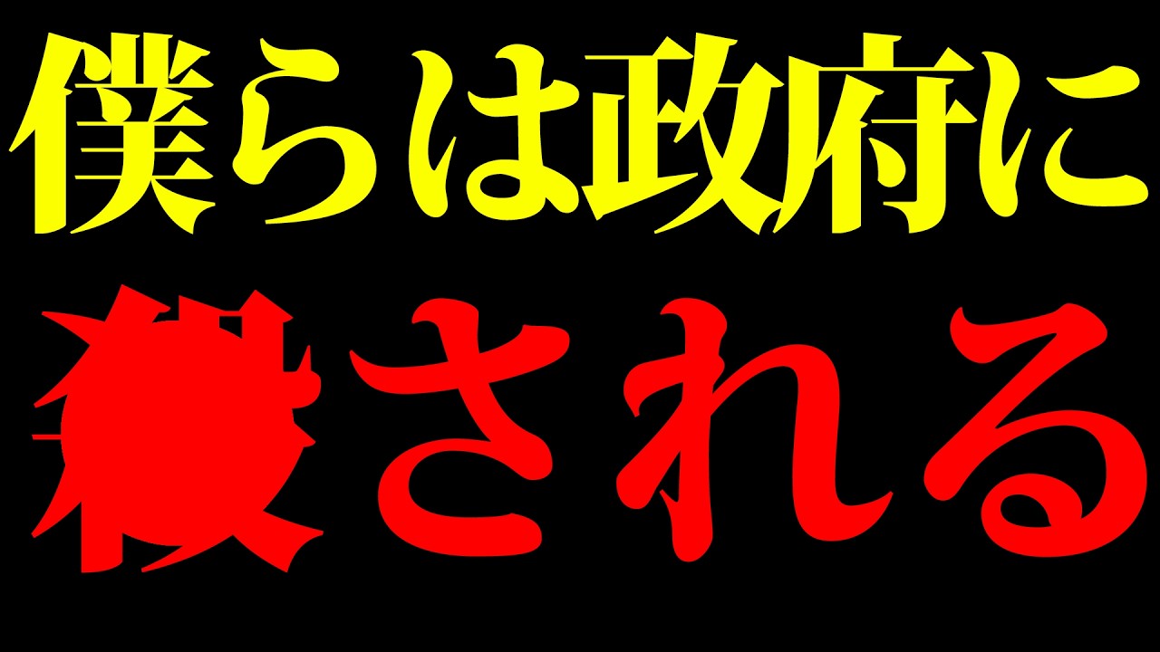 深田萌絵ェェエェェェェェェ！！！！