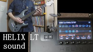 Toto - Lovers In The Night (Guitar Cover) Line 6 Helix LT スティーブルカサー完全カバー