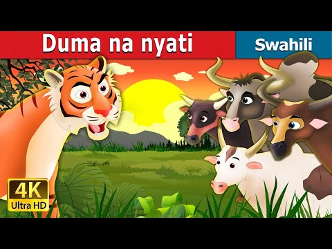 Duma na nyati | Tiger and Buffaloes in Swahili | Swahili Fairy Tales