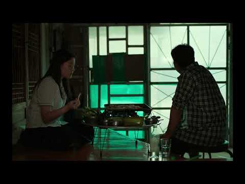가계 Family Tree | 김규민 KIM Kyumin | 25th JEONJU IFF OFFICIAL TRAILER