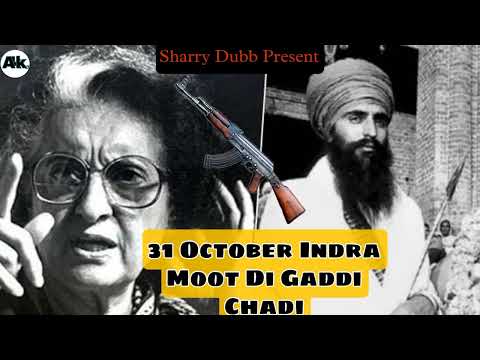 31 October Indra Moot Di Gaddi Chadi || Dub Records Music
