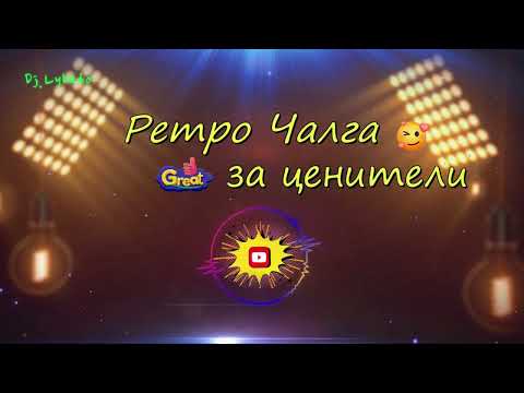 Мариана Калчева - Четката