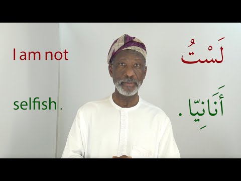 Arabic Vocabulary in Action with Dr Imran Alawiye 4