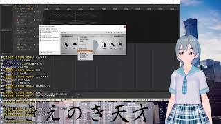 - 作曲してるライブ配信