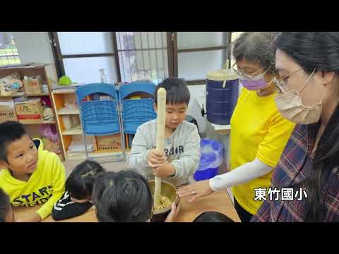 來富里一起從農趣