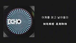 Download lagu 【韓繁中字】 Jin (진) - 오늘의 나에게 mp3