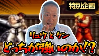 Attach YouTube