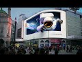 Piccadilly Circus 3D Billboard Takeover Meta Quest