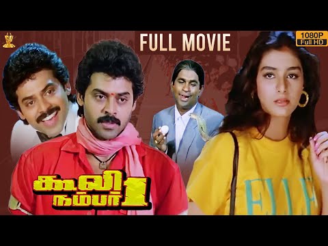 WATCH BINTI MOVIE ONLINE FREE HD