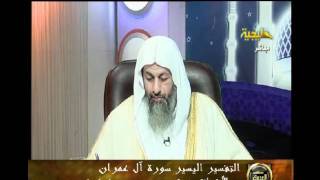 منوعات 457 سورة ال عمران175