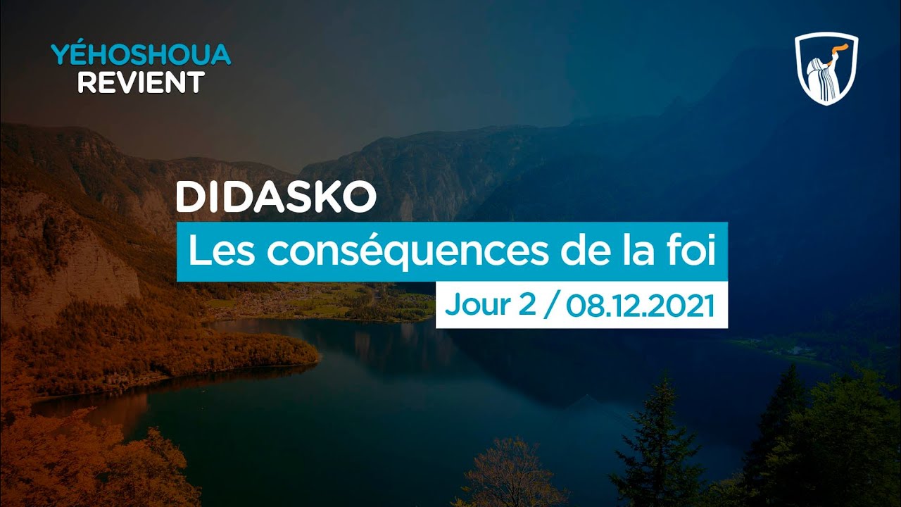Thumbnail of video: Les conséquences de la foi 2/2 - Didasko