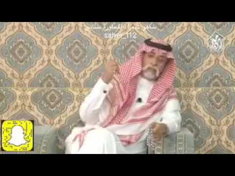 مصلح بن عياد يا منكر المعروف