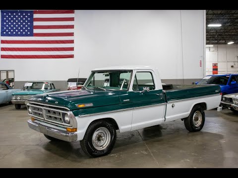 1971 Ford F250 (CC-1621284) for sale in Kentwood, Michigan