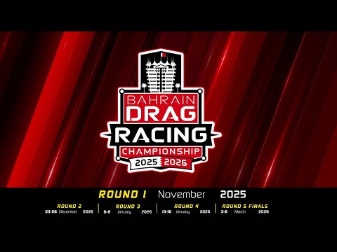 2025-2026 BDRC R1 - Day 2 B