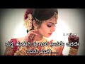 Nanna Hudugi Tangali Surya Kannu Hodeda Song Status
