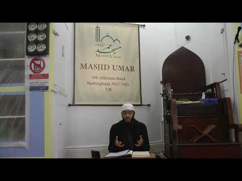 Adab Al Mufrad Lesson 14 - Husnain Ahmed