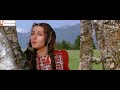 Main Hoon Khush Rang Heena 1080p HQ Audio