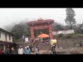 प्रभुनाथ मंदिर। PrabhuNath Temple. Prabhu Nath Mandir Nepal Part - 2.